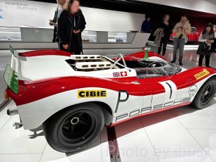 IMG_6522