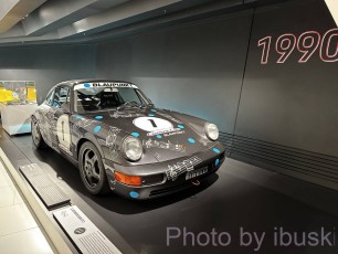 IMG_6583