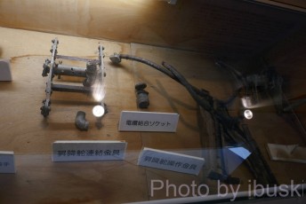 P1080139