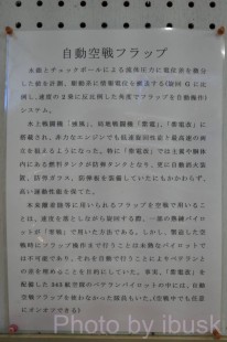 P1080168