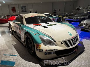 IMG_6069