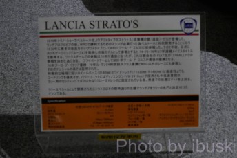 P1070889