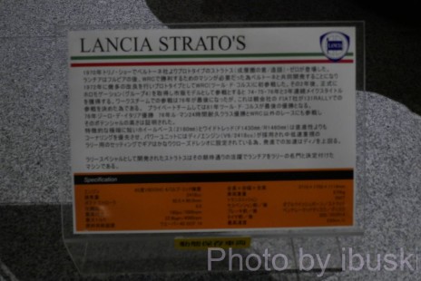 P1070889
