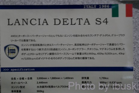 P1070913