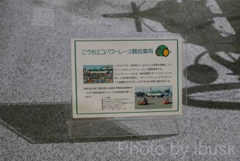 P1070978