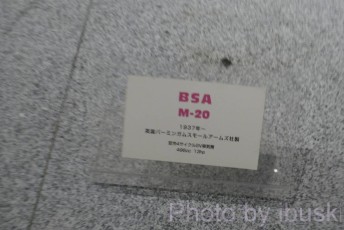 P1070985