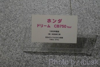 P1080004