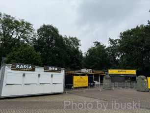 IMG_7951