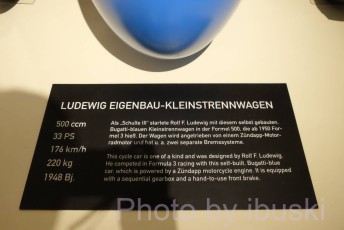 DSCF3275