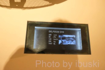 DSCF3284