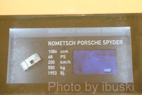 DSCF3310