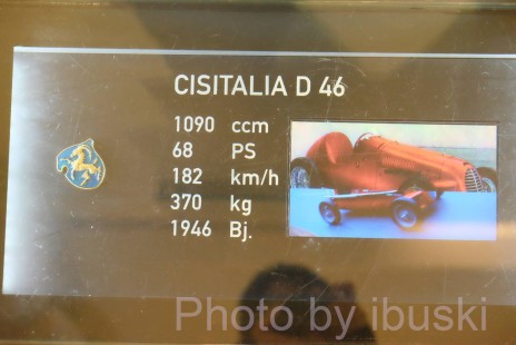 DSCF3420