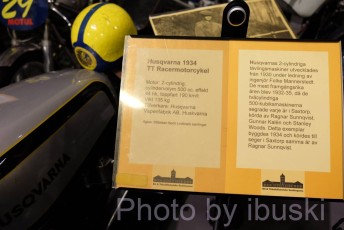 DSCF1643