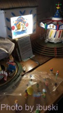 IMG_1752