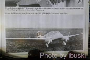 P1030858