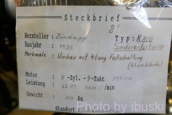 P1030863